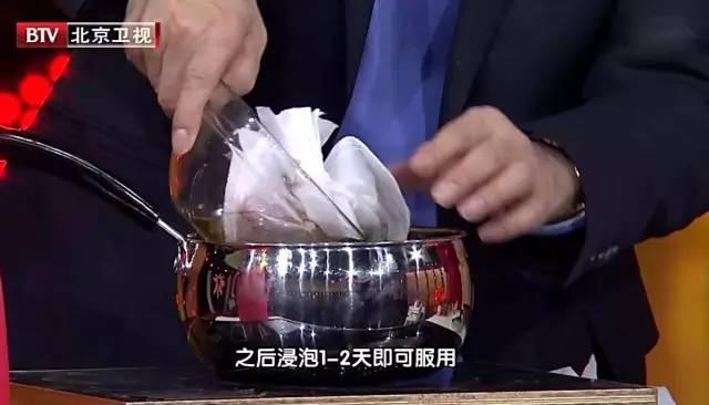 米酒放多久不能吃，米酒放时间长了能吃吗（如何制作能养生的米酒）