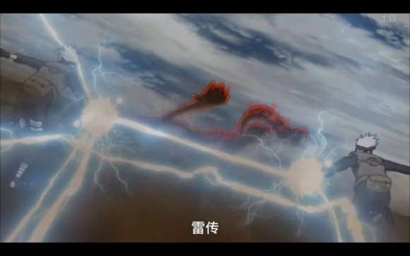 火影里雷遁的忍术大全，火影忍者中Top10的雷遁忍术