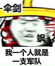 阴阳师ssr画符抽卡技巧，阴阳师抽卡怎么画符（先戳进来把这些学会了）