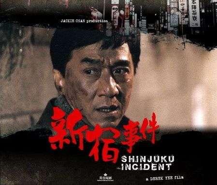 少林木人巷的演员，少林木人巷的演员表图片（从跑龙套的陈元龙到大哥成龙）