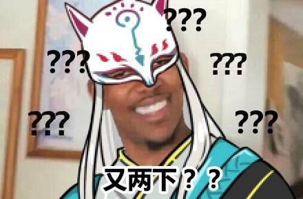 阴阳师ssr画符抽卡技巧，阴阳师抽卡怎么画符（先戳进来把这些学会了）