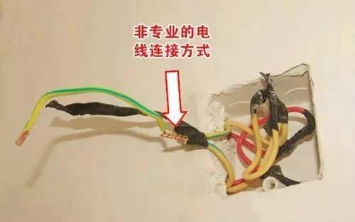 接电线正确接法，家用电线的正确接法（10年老电工总结这3种接线方法）