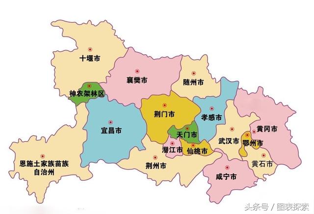 黄石市属于哪个省份，湖北省所有市县地图（现在拥有三所本科大学）