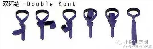 领带打法视频慢动作，打领带教程慢动作分解（技巧丨12种领带打法图解大全）