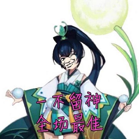 阴阳师ssr画符抽卡技巧，阴阳师抽卡怎么画符（先戳进来把这些学会了）