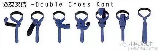 领带打法视频慢动作，打领带教程慢动作分解（技巧丨12种领带打法图解大全）