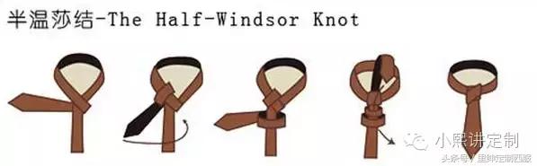 领带打法视频慢动作，打领带教程慢动作分解（技巧丨12种领带打法图解大全）