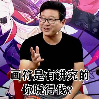 阴阳师ssr画符抽卡技巧，阴阳师抽卡怎么画符（先戳进来把这些学会了）