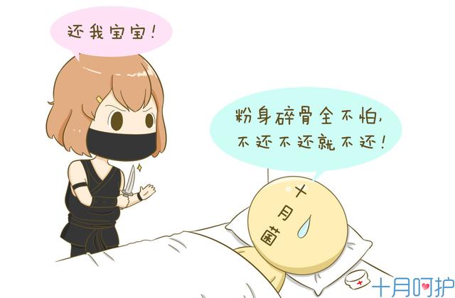 早产儿奶量对照表，宝宝奶量表（为啥我的早产宝宝没有人家早产宝宝长的好）