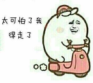 生蚝内脏示意图，生蚝的内脏在哪里（真相：吃生蚝能壮阳吗）