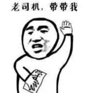 生蚝内脏示意图，生蚝的内脏在哪里（真相：吃生蚝能壮阳吗）