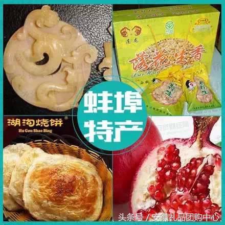 怎样挑选牛角酥瓜，怎样挑选牛角酥瓜好吃（安徽特产<欢迎指正>）