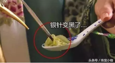 银饰的功能和作用，银的特殊功能用途（银饰品的六大作用）