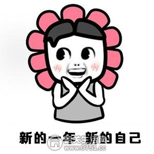 南华寺为什么情侣去了会分手，南华寺为什么不保佑本地人（要分手的就去这些地方吧）