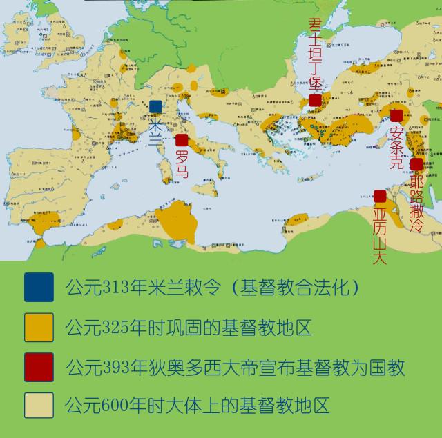 西罗马帝国灭亡，西罗马帝国是怎么灭亡（西罗马灭亡的公元476年真的代表罗马帝国和古典文明的消亡吗）