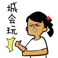 南华寺为什么情侣去了会分手，南华寺为什么不保佑本地人（要分手的就去这些地方吧）