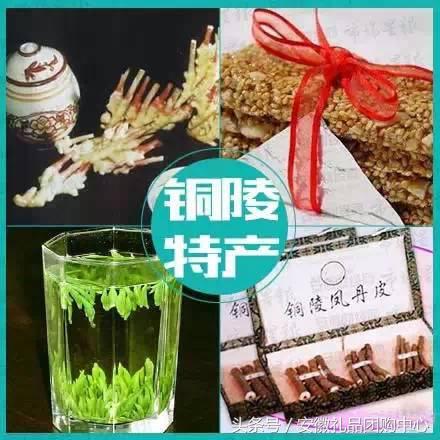 怎样挑选牛角酥瓜，怎样挑选牛角酥瓜好吃（安徽特产<欢迎指正>）