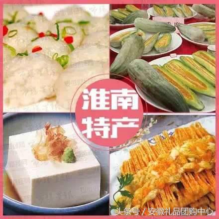 怎样挑选牛角酥瓜，怎样挑选牛角酥瓜好吃（安徽特产<欢迎指正>）