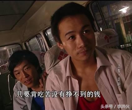 高虎演的电视剧，高虎演的电视剧有哪些（曾带黄渤走上表演之路）