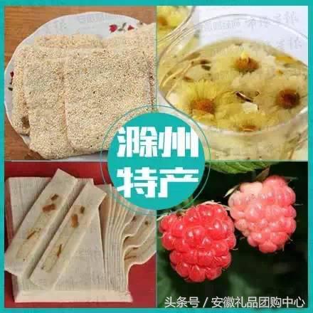 怎样挑选牛角酥瓜，怎样挑选牛角酥瓜好吃（安徽特产<欢迎指正>）