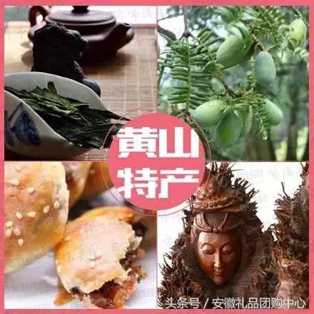 怎样挑选牛角酥瓜，怎样挑选牛角酥瓜好吃（安徽特产<欢迎指正>）