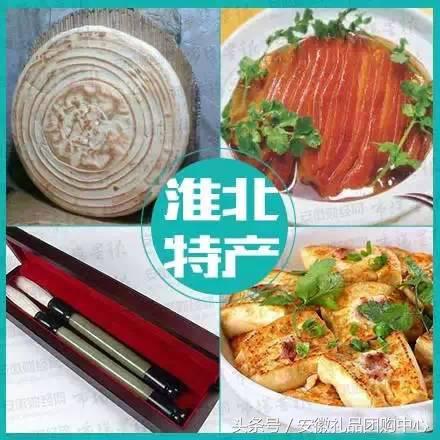 怎样挑选牛角酥瓜，怎样挑选牛角酥瓜好吃（安徽特产<欢迎指正>）