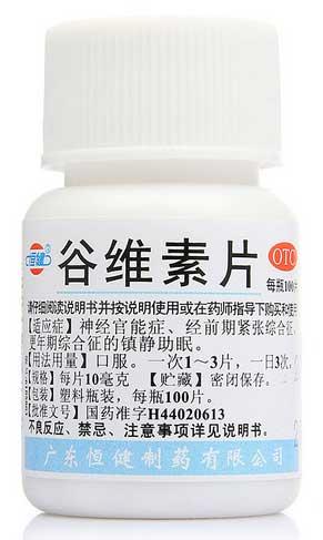 丹栀逍遥丸的成分，丹栀逍遥丸的功效与作用  （抗神经衰弱类常用非处方药物）