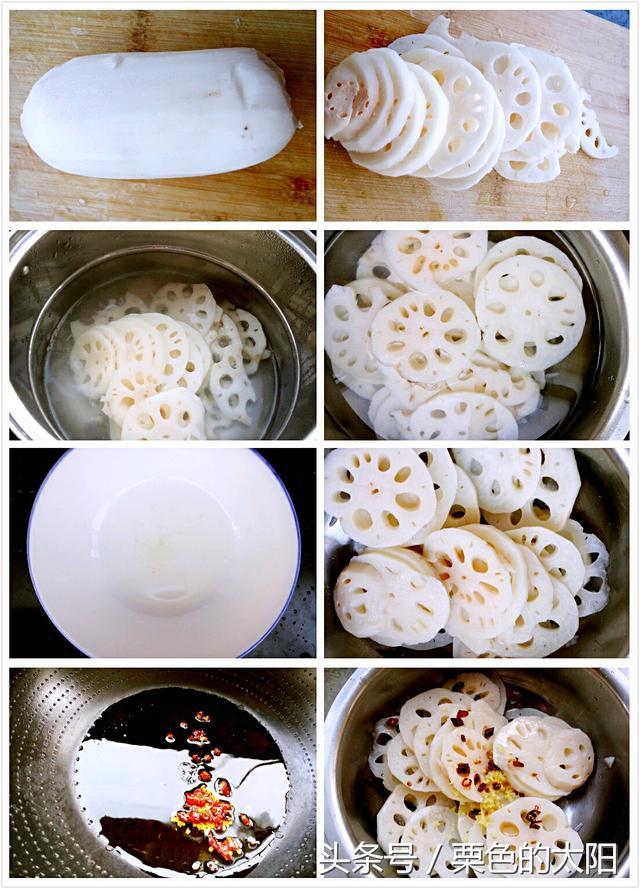 如何腌制凉拌糖醋莲藕,糖醋莲藕的做法凉拌窍门(过年必不可少的一道菜——凉拌糖醋莲藕) 如何腌制凉拌糖醋莲藕,糖醋莲藕的做法凉拌窍门(过年必不可少的一道菜——凉拌糖醋莲藕)