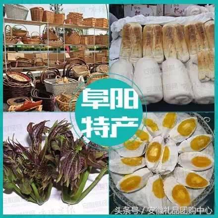 怎样挑选牛角酥瓜，怎样挑选牛角酥瓜好吃（安徽特产<欢迎指正>）