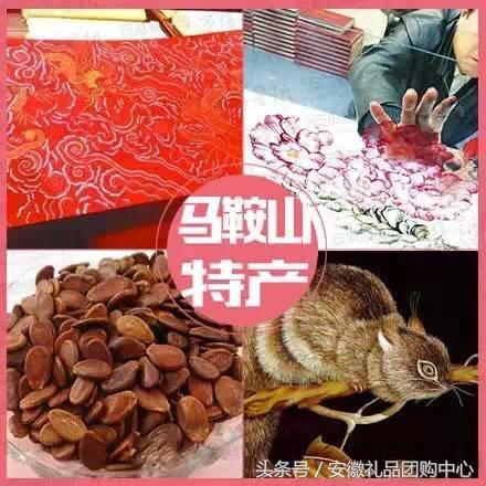 怎样挑选牛角酥瓜，怎样挑选牛角酥瓜好吃（安徽特产<欢迎指正>）