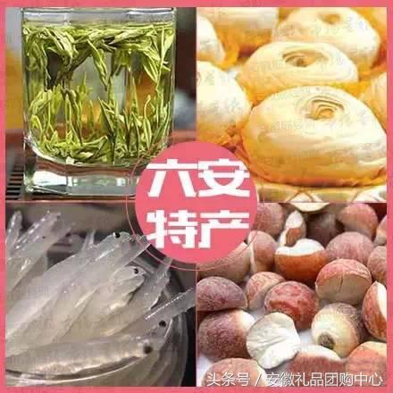 怎样挑选牛角酥瓜，怎样挑选牛角酥瓜好吃（安徽特产<欢迎指正>）