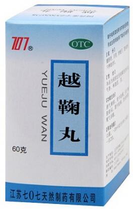 丹栀逍遥丸的成分，丹栀逍遥丸的功效与作用  （抗神经衰弱类常用非处方药物）