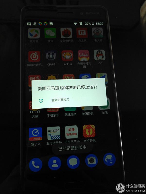 诺基亚6评测，用户告诉你是情怀还是实力