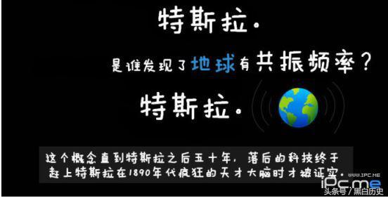 伽利略发明了什么，伽利略发明了什么书（十位改变历史的伟大科学家）