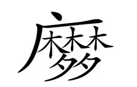 老鹰虫子鸡打一成语，老鹰虫子鸡是什么成语（10张图对一半都很难）