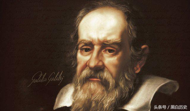 伽利略发明了什么，伽利略发明了什么书（十位改变历史的伟大科学家）