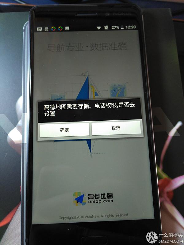 诺基亚6评测，用户告诉你是情怀还是实力