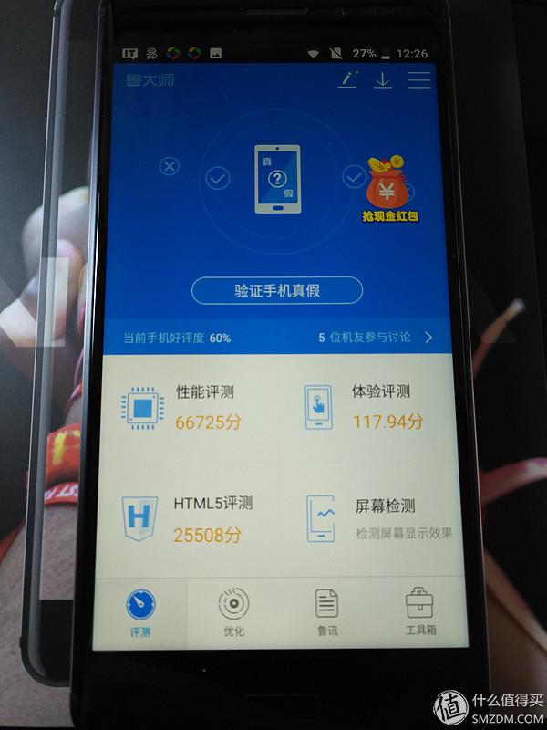 诺基亚6评测，用户告诉你是情怀还是实力