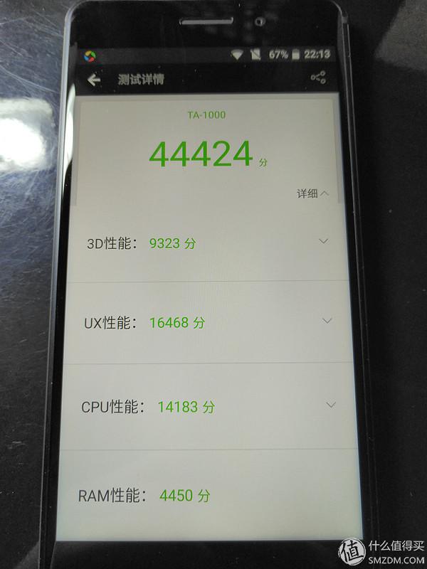 诺基亚6评测，用户告诉你是情怀还是实力