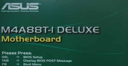 华硕u盘启动快捷键，华硕u盘启动bios设置方法（华硕主板怎么设置u盘启动）