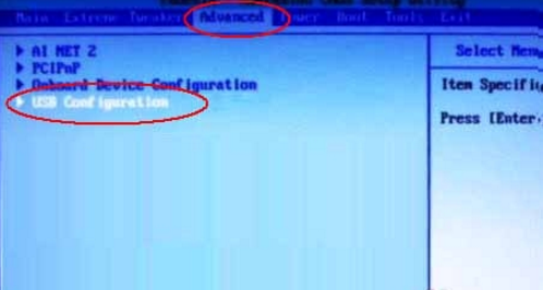 华硕u盘启动快捷键，华硕u盘启动bios设置方法（华硕主板怎么设置u盘启动）
