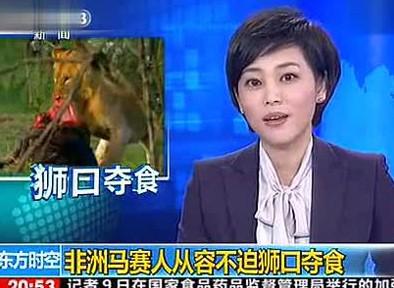 淡泊的反义词是什么啊，淡泊明志的反义词是什么（从容不迫的意思,从容的反义词）