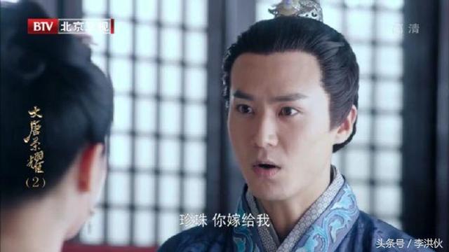 茅子俊个人资料图片，茅子俊个人资料身高体重（古装美颜盛世不输天涯四美）