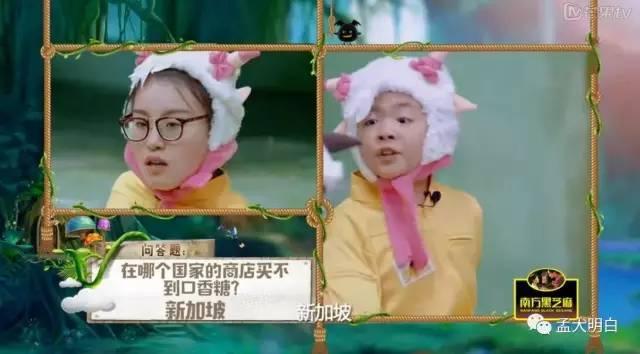蟋蟀的耳朵长在哪里，蟋蟀的耳朵为什么长在脚上（这个儿童益智节目让欧弟、吴昕、撒贝宁都智商掉线）