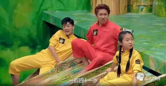 蟋蟀的耳朵长在哪里，蟋蟀的耳朵为什么长在脚上（这个儿童益智节目让欧弟、吴昕、撒贝宁都智商掉线）