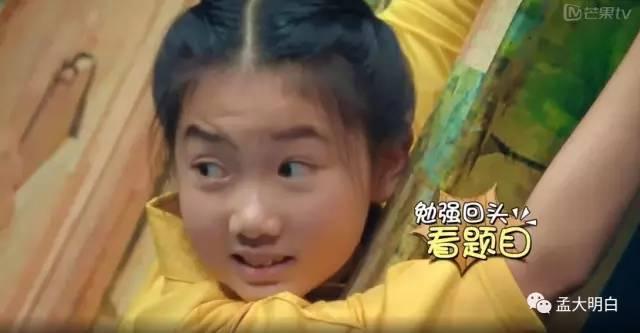蟋蟀的耳朵长在哪里，蟋蟀的耳朵为什么长在脚上（这个儿童益智节目让欧弟、吴昕、撒贝宁都智商掉线）