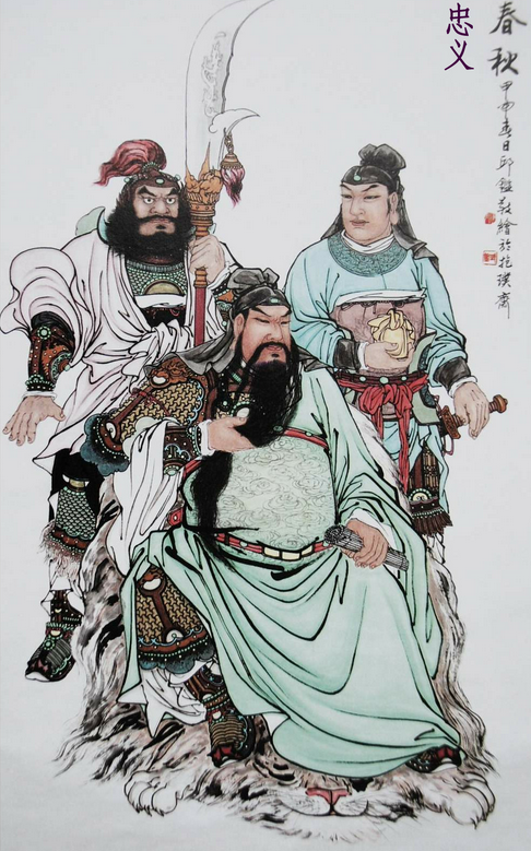 刮骨疗毒的故事，关羽的″刮骨疗毒