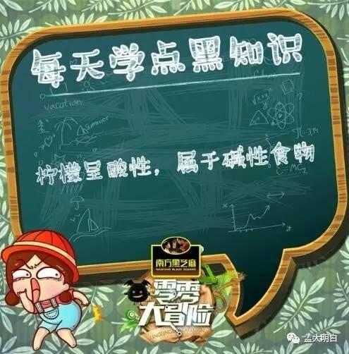 蟋蟀的耳朵长在哪里，蟋蟀的耳朵为什么长在脚上（这个儿童益智节目让欧弟、吴昕、撒贝宁都智商掉线）