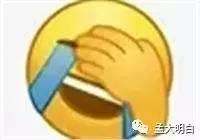 蟋蟀的耳朵长在哪里，蟋蟀的耳朵为什么长在脚上（这个儿童益智节目让欧弟、吴昕、撒贝宁都智商掉线）