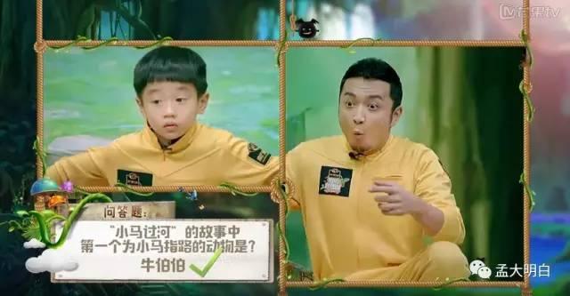 蟋蟀的耳朵长在哪里，蟋蟀的耳朵为什么长在脚上（这个儿童益智节目让欧弟、吴昕、撒贝宁都智商掉线）